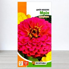 Насіння цинії махрової Мрія, Яскрава, 0,5г