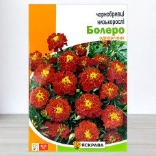 Насіння чорнобривців низькорослих Болеро, Яскрава, 5г