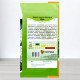 Насіння шавлії низької блискучої Білої, Яскрава, 0,1г
