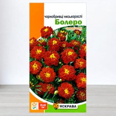 Насіння чорнобривців низьких червоних Болеро, Яскрава, 0,5г