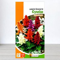 Насіння шавлії блискучої Суміш, Яскрава, 0,2г