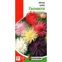 Насіння айстри Сумiш Голчаста, Яскрава, 0,3г