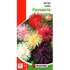 Насіння айстри Сумiш Голчаста, Яскрава, 0,3г