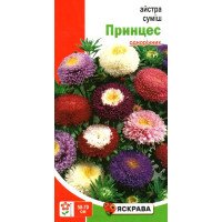 Насіння айстри Сумiш Принцес, Яскрава, 0,3г