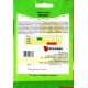 Насіння айстри Сумiш Принцес, Яскрава, 3г