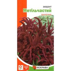 Насіння амаранту Метільчастий Темно-Червоний, Яскрава, 0,3г