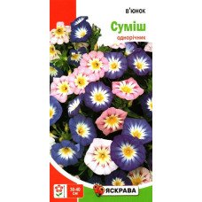 Насіння в'юнка Cумiш, Яскрава, 1,0г