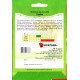 Насіння левового зіва низького Суміш, Яскрава, 2г