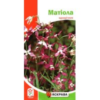 Насіння матіоли, Яскрава, 1,0г