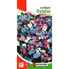 Насіння незабудки Суміш, Яскрава, 0,2г