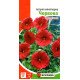Насіння петунії мініатюрної Червоної, Яскрава, 0,1г