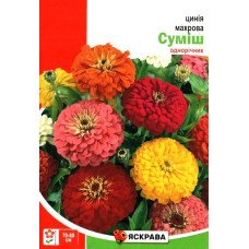Насіння цинії махрової Висока Суміш, Яскрава, 3г