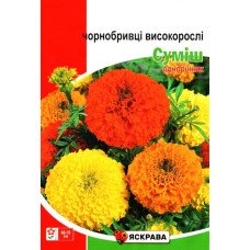Насіння чорнобривців високорослих Суміш, Яскрава, 5г