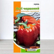 Насіння перцю Асті Червоний, Яскрава, 0,3г