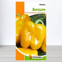 Насіння перцю Богдан, Яскрава, 0,3г