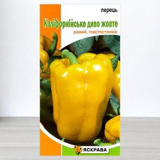 Насіння перцю Калiфорнiйське Диво Жовте, Яскрава, 0,3г