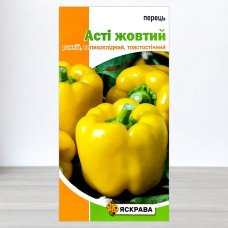Насіння перцю Асті Жовтий, Яскрава, 0,3г