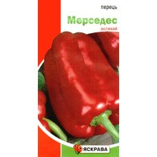 Насіння перцю Мерседес, Яскрава, 0,3г
