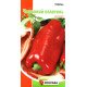 Насіння перцю Червоний Велетень, Яскрава, 0,3г