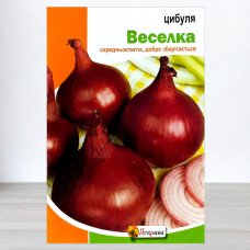 Насіння цибулі червоної Веселка, Яскрава, 8г