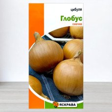 Насіння цибулі Глобус, Яскрава, 1г
