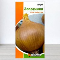 Насіння цибулі Золотинка, Яскрава, 1г