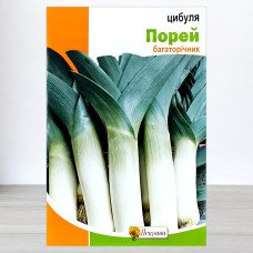 Насіння цибулі Порей, Яскрава, 8г
