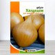 Насіння цибулі Халцедон, Яскрава, 8г