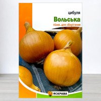 Насіння цибулі Вольська, Яскрава, 8г