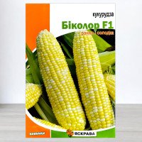 Насіння кукурудзи цукрової Біколор, Яскрава, 10г
