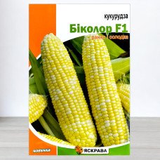 Насіння кукурудзи цукрової Біколор, Яскрава, 10г