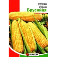 Насіння кукурудзи цукрової Брусниця, Яскрава, 20г