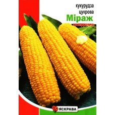 Насіння кукурудзи цукрової Суперрання Міраж, Яскрава, 20г