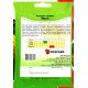 Насіння кукурудзи цукрової Суперрання Міраж, Яскрава, 20г