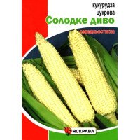 Насіння кукурудзи цукрової Солодке Диво, Яскрава, 20г