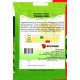 Насіння кукурудзи цукрової Солодке Диво, Яскрава, 20г