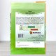 Насіння гороху цукрового Адагумський, Яскрава, 50г