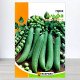 Насіння гороху цукрового Альфа, Яскрава, 30г