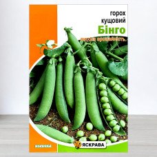 Насіння гороху цукрового Бінго, Яскрава, 20г