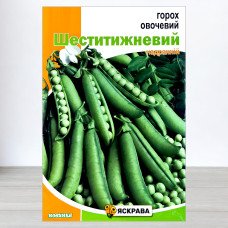 Насіння гороху цукрового Шеститижневий, Яскрава, 50г