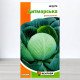 Насіння капусти білоголової Дитмарська, Яскрава, 0,5г