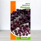 Насіння капусти брюсельської Роселла Червона, Яскрава, 0,5г