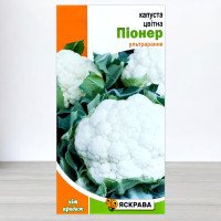 Насіння капусти кольорової Піонер, Яскрава, 0,3г