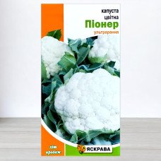 Насіння капусти кольорової Піонер, Яскрава, 0,3г