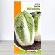 Насіння капусти пекiнської Мiшель, Яскрава, 0,5г