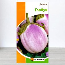Насіння баклажану Білий Глобус, Яскрава, 0,2г