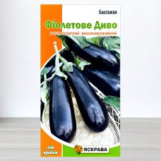 Насіння баклажану Фіолетове Диво, Яскрава, 0,3г