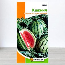 Насіння кавуна Княжич, Яскрава, 2г