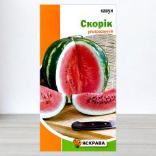 Насіння кавуна Скорік Ультраранній, Яскрава, 1,5г