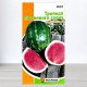 Насіння кавуна Троянда Південного Сходу, Яскрава, 2г